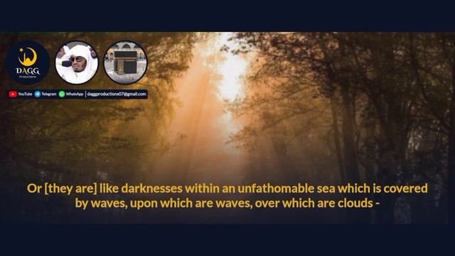 Light Upon Light | MAQAM AJAM | Sheikh Yasser al-Dosari | Old is Gold | #ياسر_الدوسري смотреть онлайн