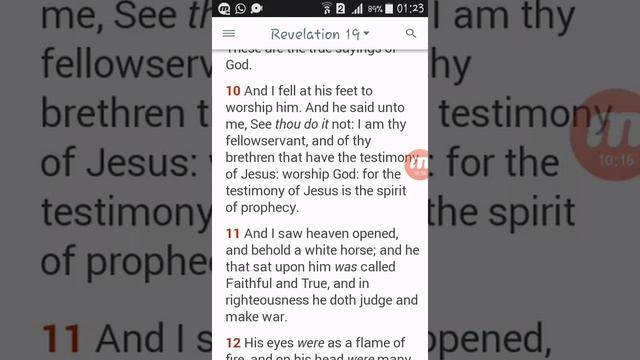 for the testimony of YAHAWASHI is the spirit of prophecy (sranangtongo) смотреть онлайн