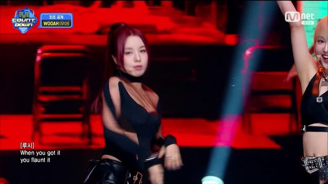 WOOAH - POM POM POM ( M!Countdown) смотреть онлайн