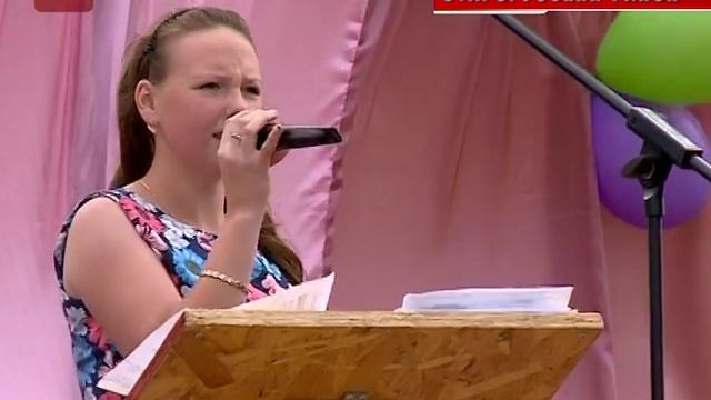 В деревне Устрека отметили День рыбака смотреть онлайн