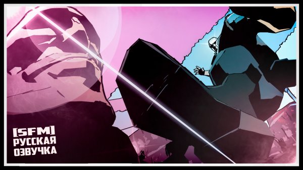 Pootis Engage // EXTREME | Garry's Mod | SFM [Русская озвучка]