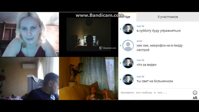 1209 смотреть онлайн