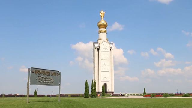 Три ратных поля России смотреть онлайн