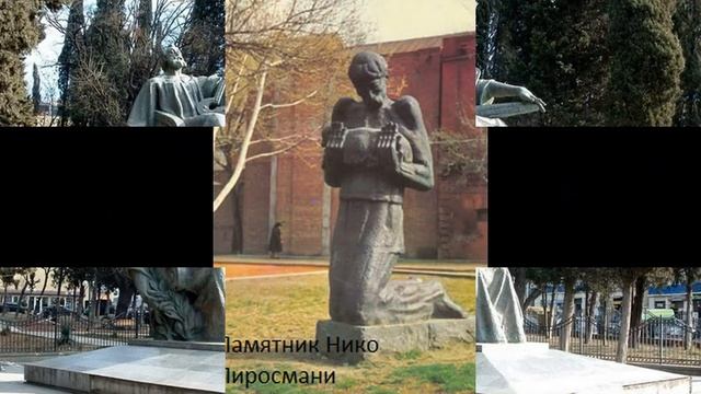 Памятники и статуи Тбилиси смотреть онлайн