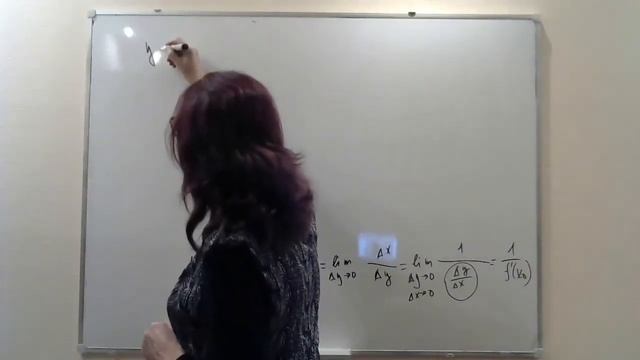 Лекция по матанализу №8, часть 2. смотреть онлайн