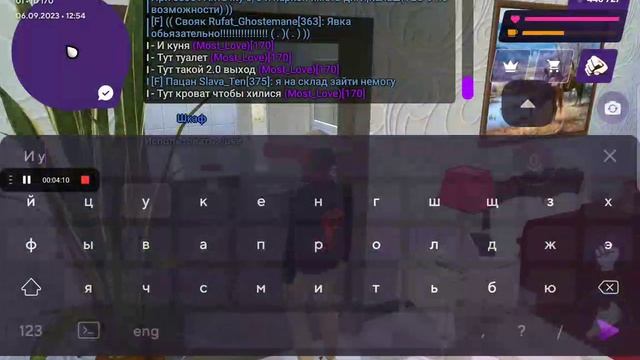 Обзор дом с/к (без ремонта пока что) | МАТРЁШКА РП смотреть онлайн