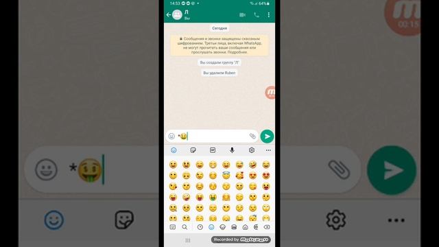как отправить маленький смайлик в ватсап смотреть онлайн