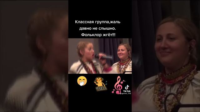 Классная песня #молодость#моя#ты где🙈🙊🙉 смотреть онлайн