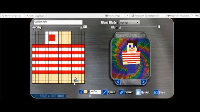 как создать свой скин в minecraft для лицензии, как играть в 1.6.2 на пиратке смотреть онлайн
