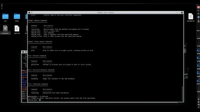 Ms17_010 Exploit upload rat execute windows смотреть онлайн
