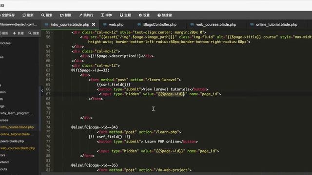 Send Hidden Form Input from View to Laravel Controller смотреть онлайн