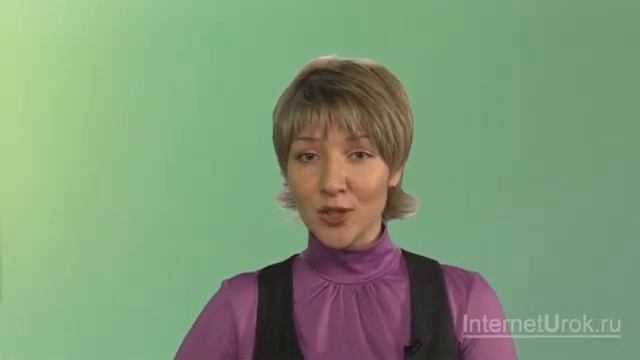 20. Молярная масса Молярный объём Решение задач смотреть онлайн