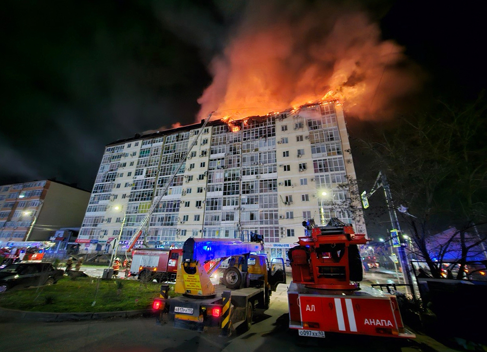 В Анапе всю ночь боролись с крупным пожаром. Что известно о ЧП / События на ТВЦ смотреть онлайн
