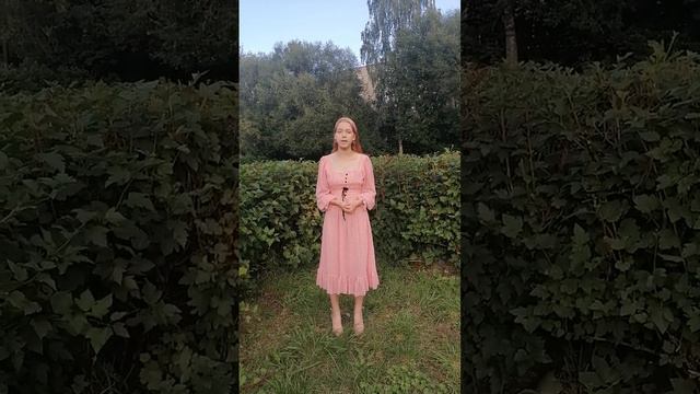 Даценко Анастасия, 16 лет, Н.М. Рубцов "Ах, отчего мне..." смотреть онлайн