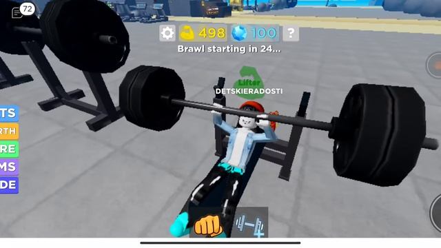 Roblox. Muscle Legends. СИМУЛЯТОР КАЧКА. НАЧИНАЕМ ИГРАТЬ смотреть онлайн