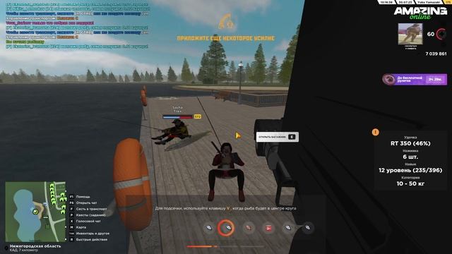 ?РАБОТАЮ 1 ЧАС РЫБАКОМ на АМАЗИНГ РП в GTA CRMP смотреть онлайн