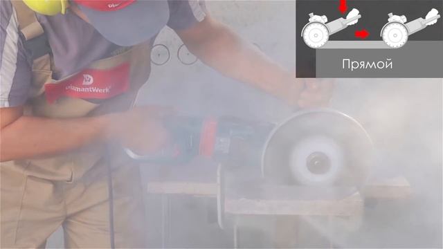 Три способа резания на УШМ. Какой способ выбрать при резке различных материалов. смотреть онлайн