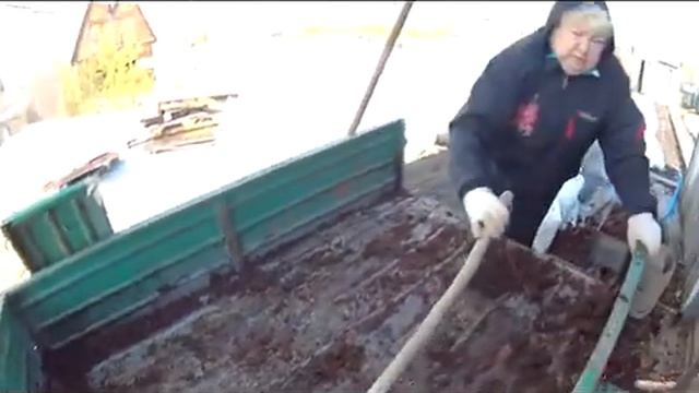 Ремонтный Шик