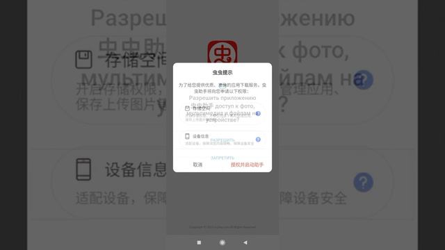 Как скачать обновление токи !? / обновление Toca life World 1.40 / ??? смотреть онлайн