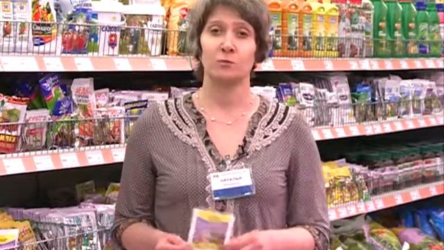 Доминго, препараты смотреть онлайн