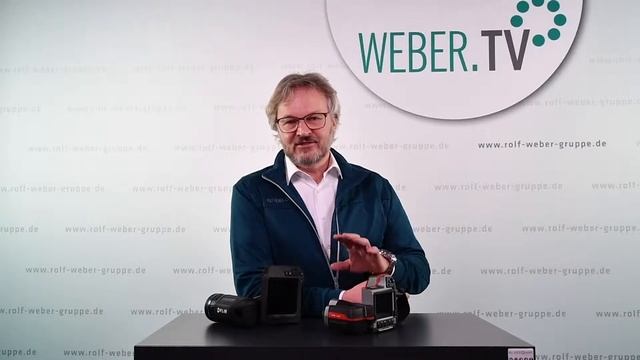 WEBER.TV: Die FLIR T-Serie im Vergleich смотреть онлайн