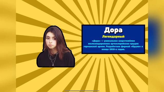 ИГРАЮ В БАБЛ КВАС / БЛЕОН смотреть онлайн
