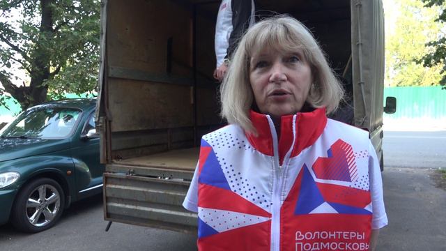 Два автомобиля с гуманитарной помощью для жителей Курской области отправили из Рузского округа смотреть онлайн