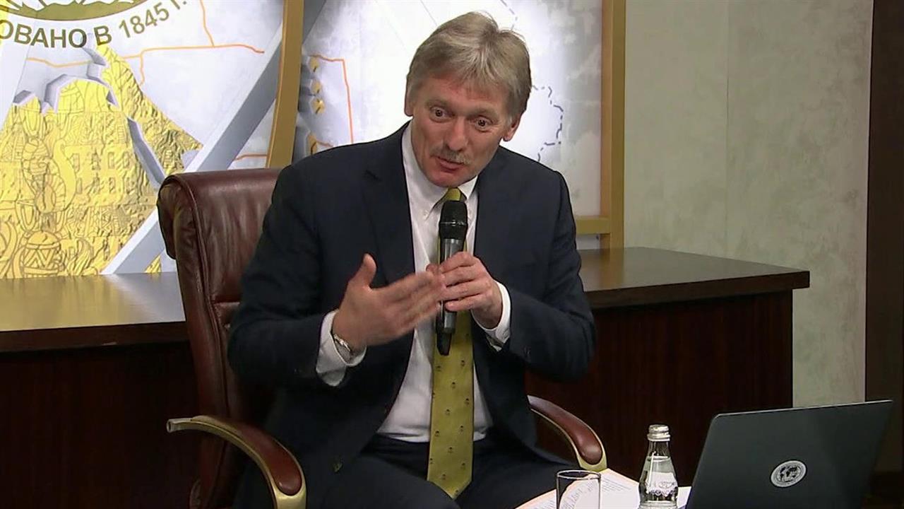 Дмитрий Песков провел пресс-конференцию, посвященн... медиагрантов Русского географического общества