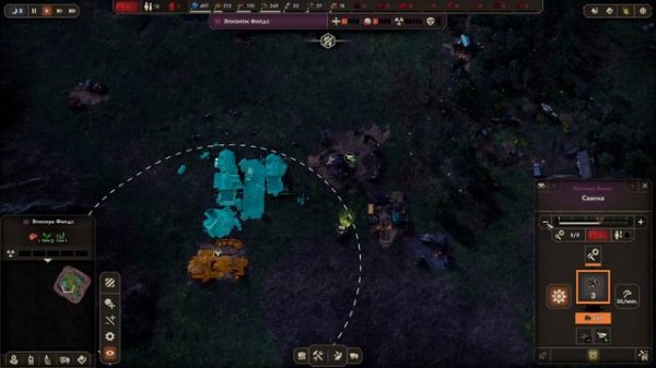 Endzone 2 - Серия 01