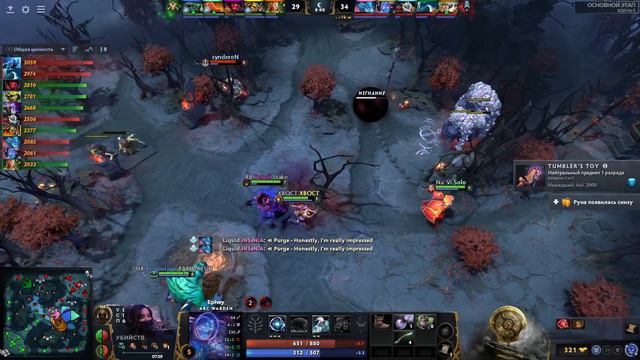 🔴САМЫЙ ЛУЧШИЙ ШОУ-МАТЧ В ИСТОРИИ DOTA 2 И THE INTERNATIONAL _ DENDI XBOCT SOLO RESOLUTION