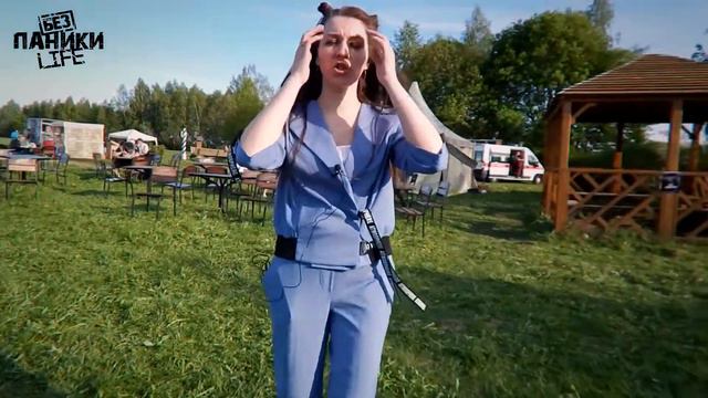 Без Паники life [влог #1] смотреть онлайн