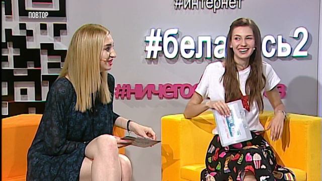 Афишная пятница! | 14 июня 2018 г. смотреть онлайн