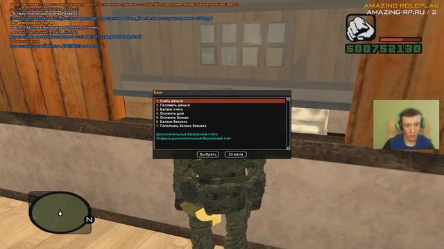 САМАЯ ДОРОГАЯ МАШИНА В CRMP! ( с НАИЛЕМ ) - GTA: Криминальная Россия (По сети) №106 смотреть онлайн