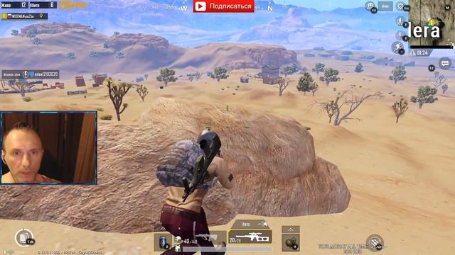 ОТКУДА БЕРУТСЯ БОТЫ В PUBG MOBILE смотреть онлайн