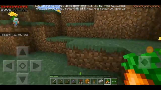 ВЫЖИВАНИЕ НА ХАРДКОРЕ В МАЙНКРАФТ #11 В ПОИСКАХ ДОМИКА ВЕДЬМЫ / MINECRAFT / МАЙНКРАФТ смотреть онлайн
