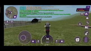 как начать работать в матрешке рп Доставщиком еды ставь лайк и потписавайся приятново просмотра