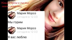 Кемерово. ТЦ Зимняя вишня 25.03.2018 ПОМНИМ! СКОРБИМ!