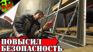 Делаю УДОБНЫЙ вход в ПОДВАЛ - шаг за шагом ( но он тяжелый п.......)