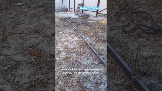 Отмостка#утепление фундамента# просто#надежно#недорого. смотреть онлайн