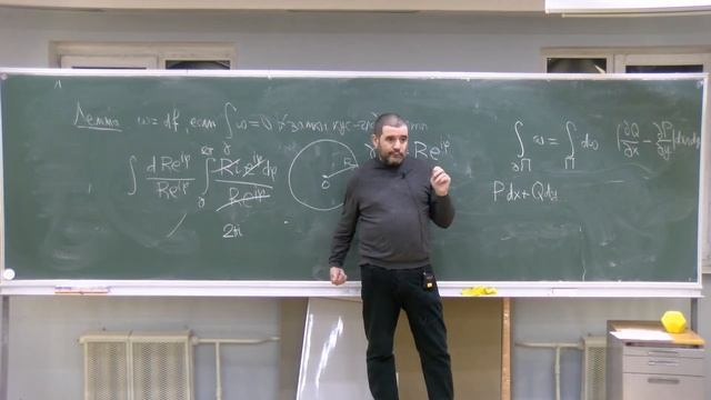 Комплексный анализ, лекция 3, П.Е. Пушкарь смотреть онлайн