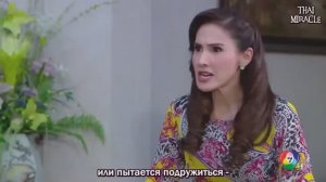 Массая 1 сезон 2 серия