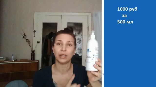 ПЕДИКЮР в 50 ЛЕТ - ПЯТКИ МЛАДЕНЦА за 3 МИНУТЫ и ВСЕ ДЕЛА смотреть онлайн