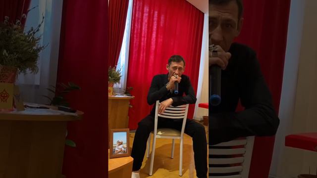 Тебе любимая!