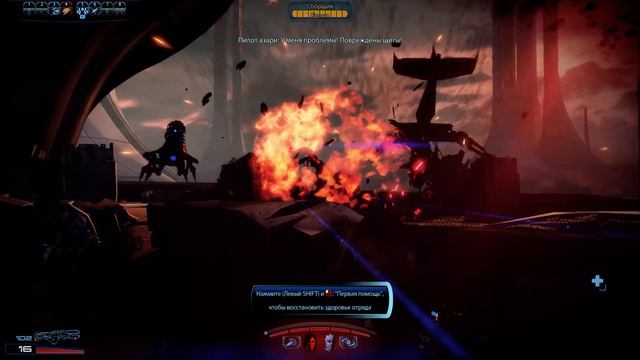 Mass Effect 3 Тессия смотреть онлайн