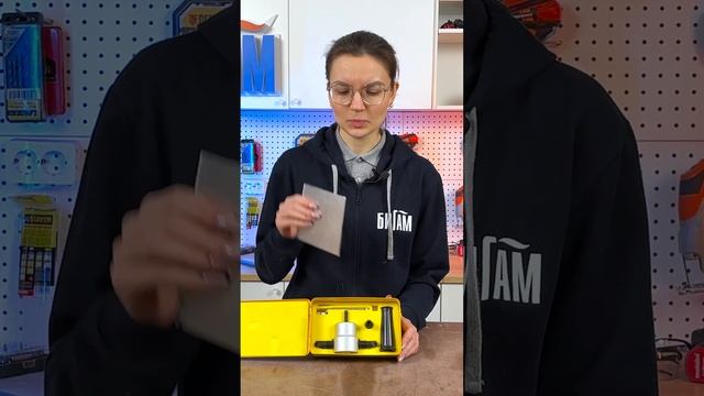 Насадка-ножницы для дрелей и шуруповертов смотреть онлайн