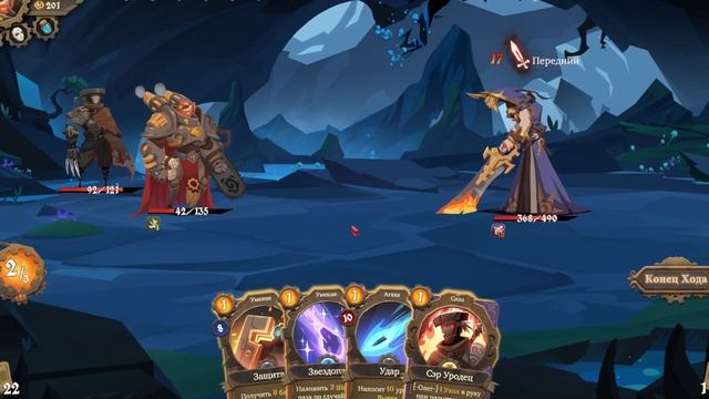 Пустыня самоцветов ★ Indies' Lies ★ Выпуск #6 смотреть онлайн