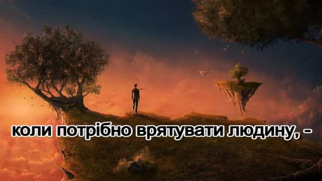 Буктрейлер за книгою Жюля Верна смотреть онлайн