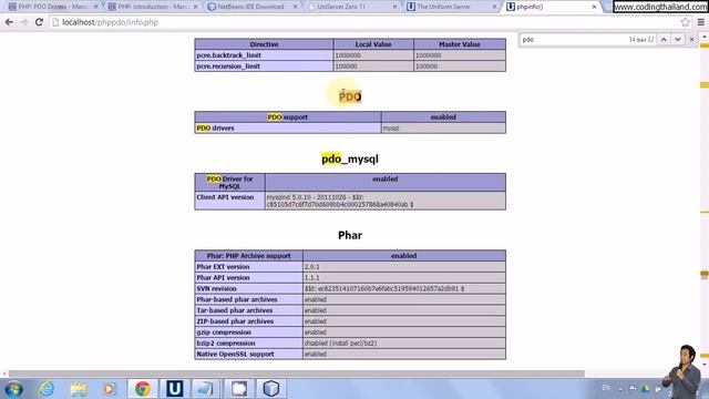 ตอนที่ 1 รู้จักกับ PDO และเตรียมเครื่องให้พร้อม смотреть онлайн