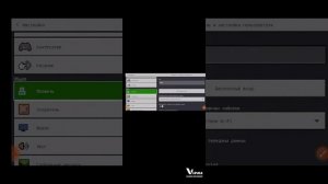 что делать если забыл пароль от сервера в майнкрафте