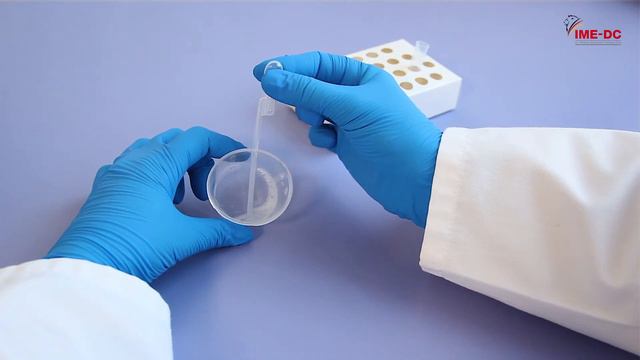 IME® SARS-CoV-2 Ag Saliva Rapid Test - Instruction смотреть онлайн